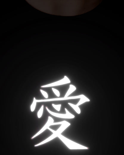 Gaara's Love Tattoo Regular Fit Graphic Tee [Reflective]