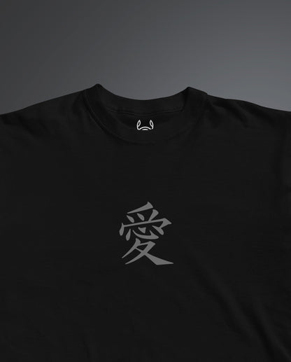 Gaara's Love Tattoo Regular Fit Graphic Tee [Reflective]